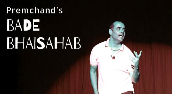 Jashn-E-Qalam | StoryPlay