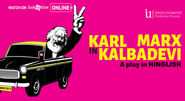 Karl Marx In Kalbadevi