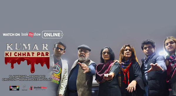 Kumar Ki Chhat Par