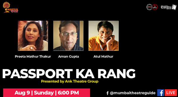Passport Ka Rang - Facebook Live with Preeta Mathur Thakur