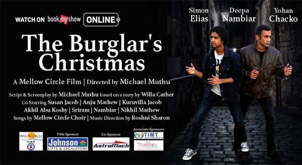 The Burglar's Christmas