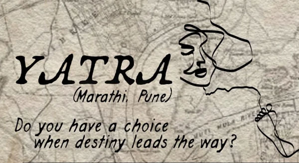 Yatra