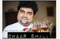 CHAAR SMALL