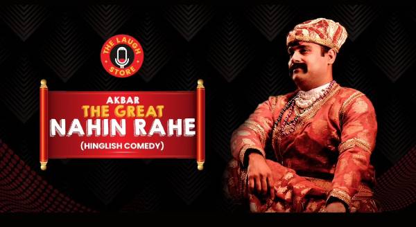 AKBAR THE GREAT NAHIN RAHE Hindi Play/Drama 
