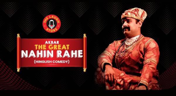 AKBAR THE GREAT NAHIN RAHE Hindi Play/Drama AKBAR THE GREAT NAHIN RAHE Hindi Play/Drama