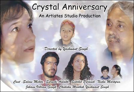 CRYSTAL ANNIVERSARY