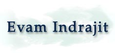 Evam Indrajit