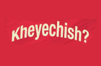 KHEYECHISH