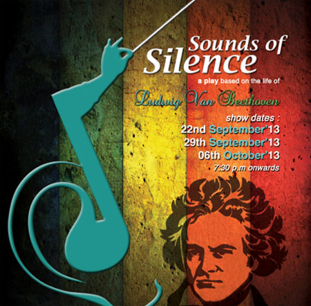 SOUNDS OF SILENCE