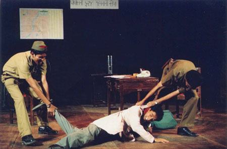 ACCIDENTAL DEATH OF A TERRORIST