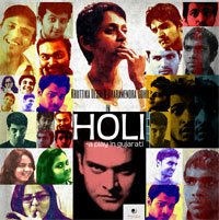 HOLI