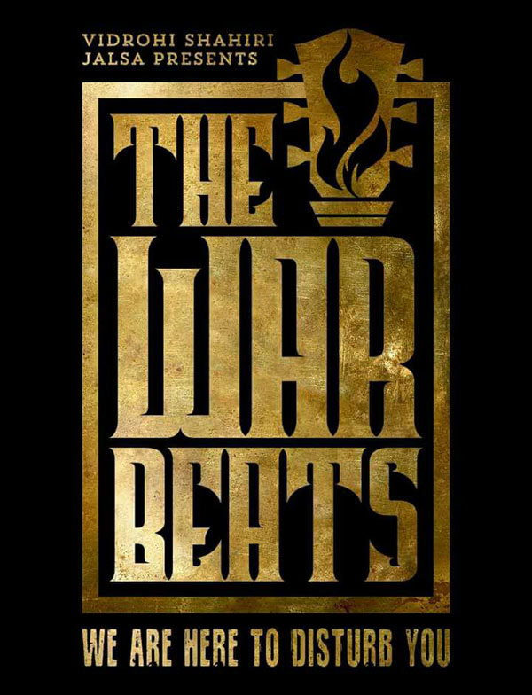 THE WAR BEATS