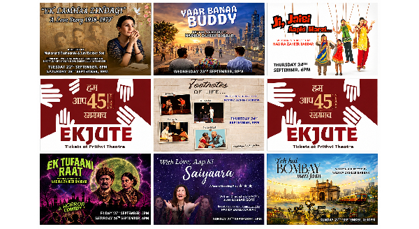 /dramas/festival/img_download/ekjute-plays.jpg