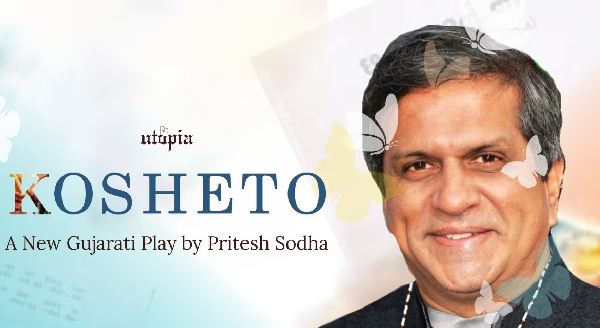 /dramas/festival/img_download/utopia-kosheto-gujarati-play.jpg