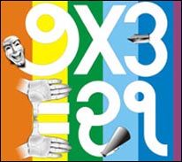 7x3=21 (Part-2) - Fari Ekvees