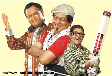 aa kokila nu kaik karo gujarati natak