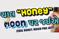 CHAL HONEY MOON PAR JAIYE