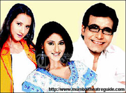 GOPALE KARI GOLMAAL