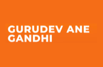 GURUDEV ANE GANDHI