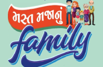 MAST MAJANU FAMILY