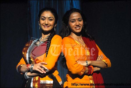 MEERA