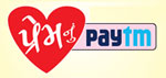 PREM NU PAYTM