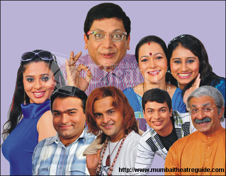 PREM CHE TOH PARIVAAR CHE