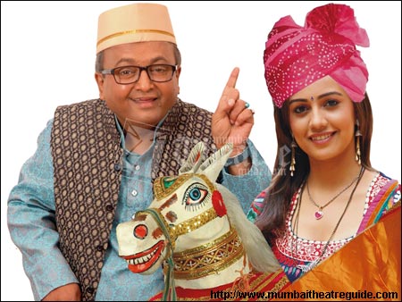 rupiya ni rani ne dollario raja