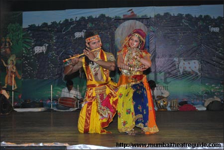 SATHWARO RADHESHYAMNO