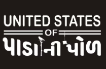 UNITED STATES OF PADA NI POL