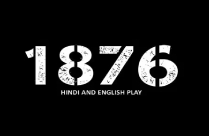 1876