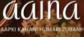 AAINA - AAPKI KAHANI HUMARI ZUBAANI