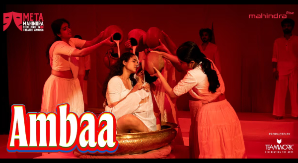 AMBAA Hindi Play/Drama - www.MumbaiTheatreGuide.com