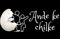 ANDE K CHILKE