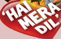 ANK MUMBAI HAI MERA DIL