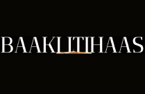 BAAKI ITIHAAS