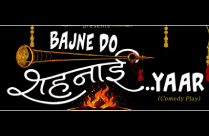 BAJNE DO SHEHNAI YAAR