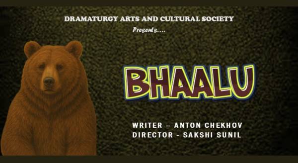 BHAALU Hindi Play/Drama - www.MumbaiTheatreGuide.com