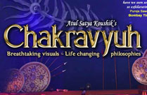 CHAKRAVYUH