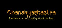 CHANAKYASHASTRA