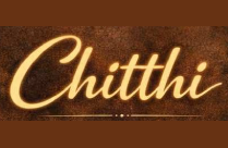 Chithi Cs CHITTHI Hindi Play/Drama - www.MumbaiTheatreGuide.com