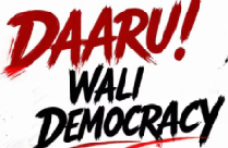 DAARU WALI DEMOCRACY