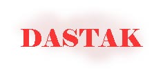 Dastak