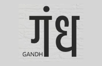 GANDH BY DEBANSHU SHEKHAR