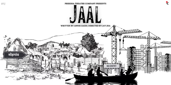 JAAL