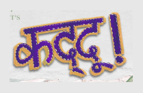 KADDU