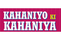 KAHANIYO KI KAHANIYA
