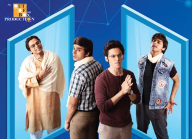 KAISE KARENGE Hindi Play Drama Www MumbaiTheatreGuide