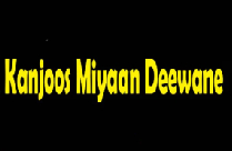KANJOOS MIYAAN DEEWANE