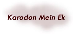 Karodon Mein Ek